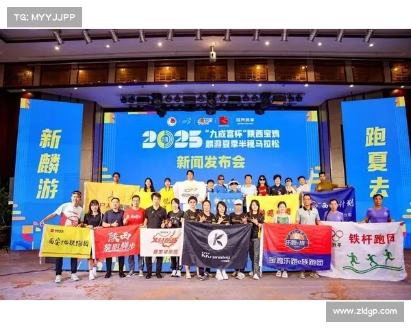 贵阳马拉松6月15日盛大开跑 首创AI微纪录片服务助力3.5万跑者精彩体验 贵阳马拉松6月15日盛大开跑 首创AI微纪录片服务助力3.5万跑者精彩体验