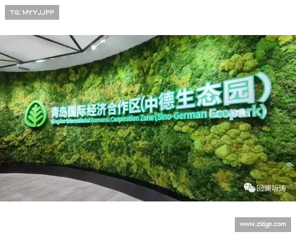 华彬生态园雨水回收系统引领绿色赛事新标杆助力行业可持续发展 华彬生态园雨水回收系统引领绿色赛事新标杆助力行业可持续发展