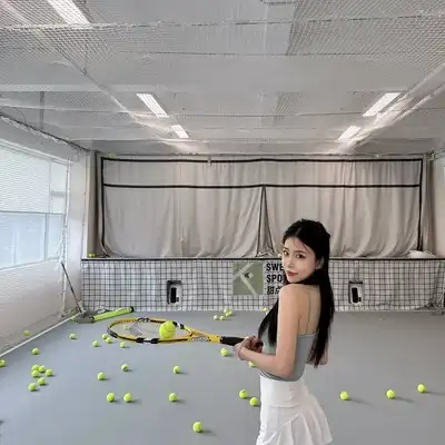 丁子